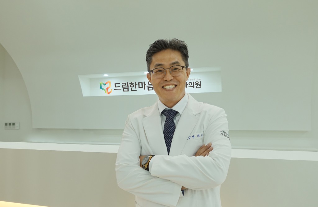 평택고덕정형외과 드림한마음재활의학과 대표원장 박경수